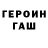 КЕТАМИН ketamine Fhantom RG