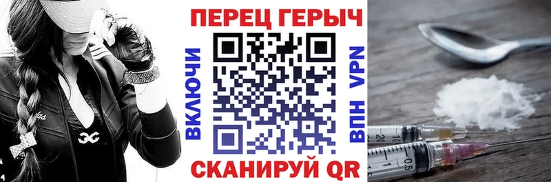 магазин продажи   Бежецк  ГЕРОИН афганец 