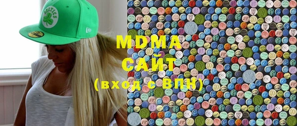 MDMA Алзамай