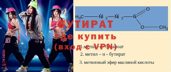 ПСИЛОЦИБИНОВЫЕ ГРИБЫ Алексеевка
