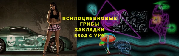 MDMA Алзамай