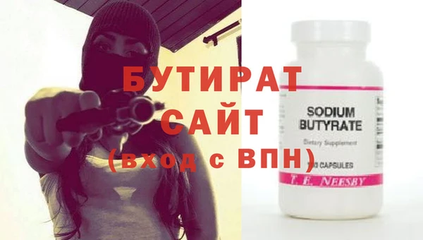 винт Алексин
