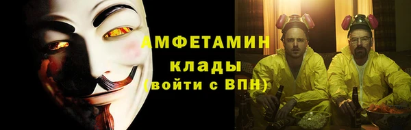 MDMA Алзамай