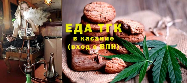 кокаин Михайлов