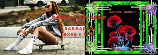 MDMA Алзамай