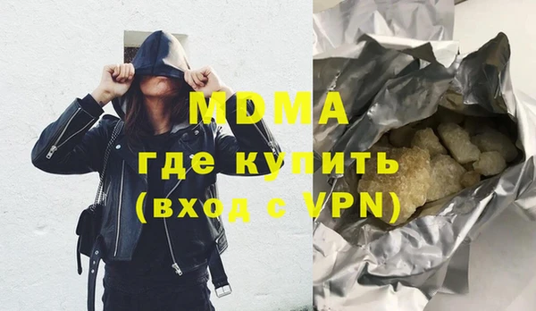 винт Алексин