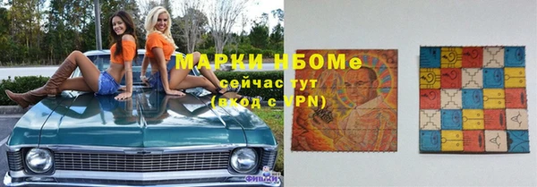 MDMA Алзамай