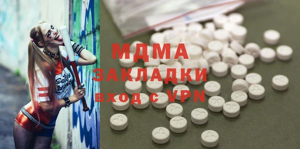 дурь Михайловск