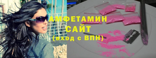 ПСИЛОЦИБИНОВЫЕ ГРИБЫ Алексеевка