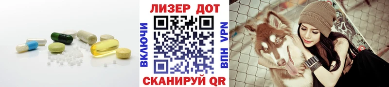 магазин продажи наркотиков  Бежецк  ЛСД экстази кислота 